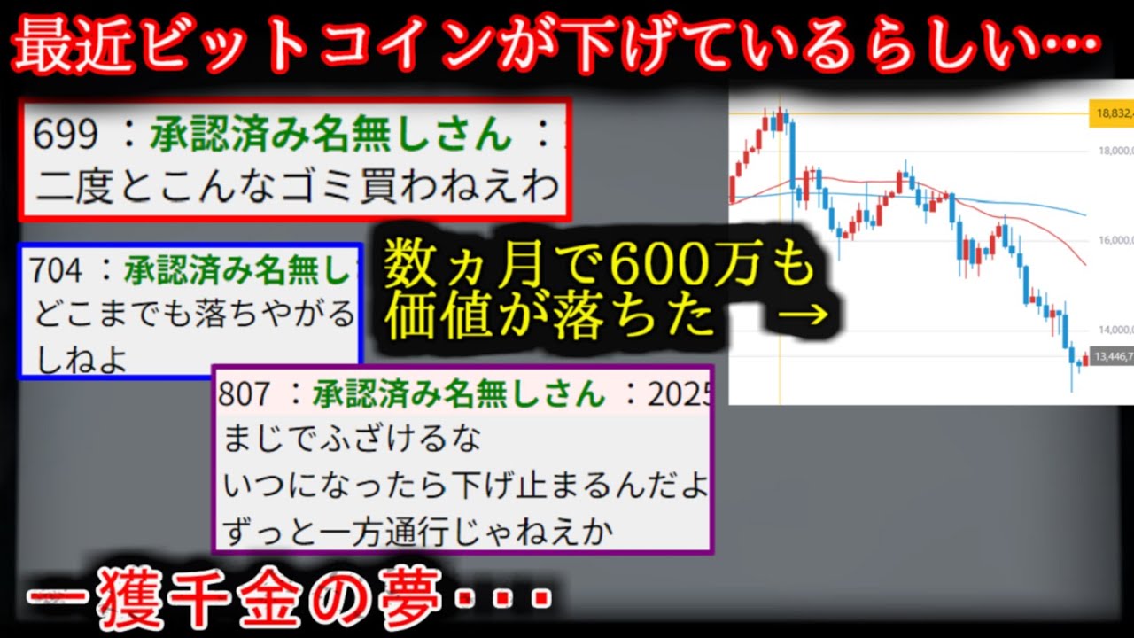 1764924270_maxresdefault-8249051-7364117-jpg