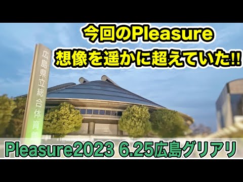 1765010665_hqdefault-3515237-7565902-jpg