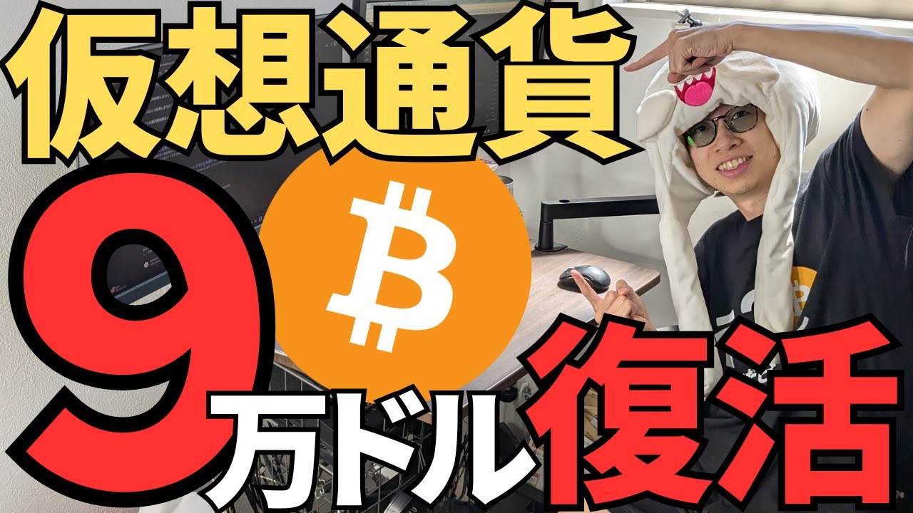 1765068632_maxresdefault-8510846-7641386-jpg