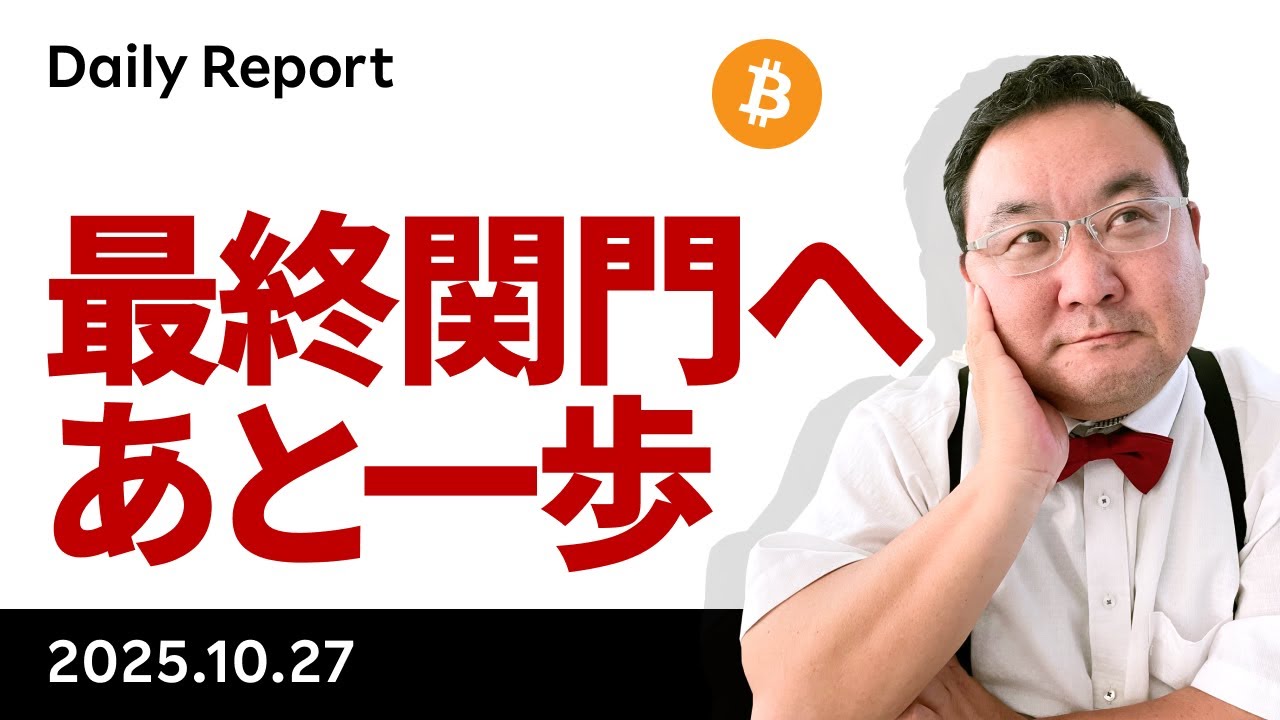 1765097504_maxresdefault-8896233-7557609-jpg