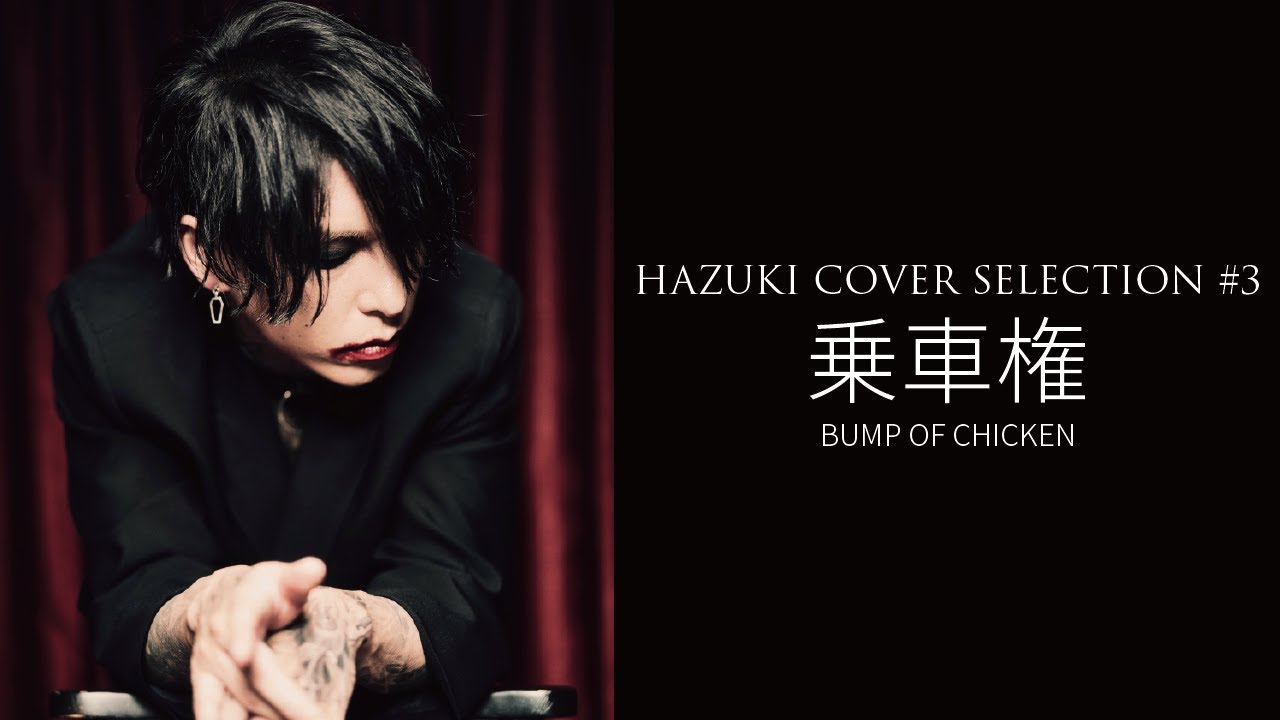 1765212761_maxresdefault-5856596-7625189-jpg