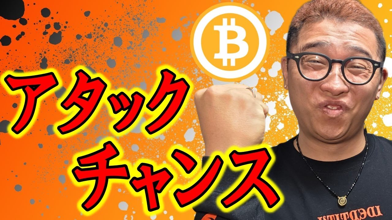 1765212929_maxresdefault-6197591-2401921-jpg