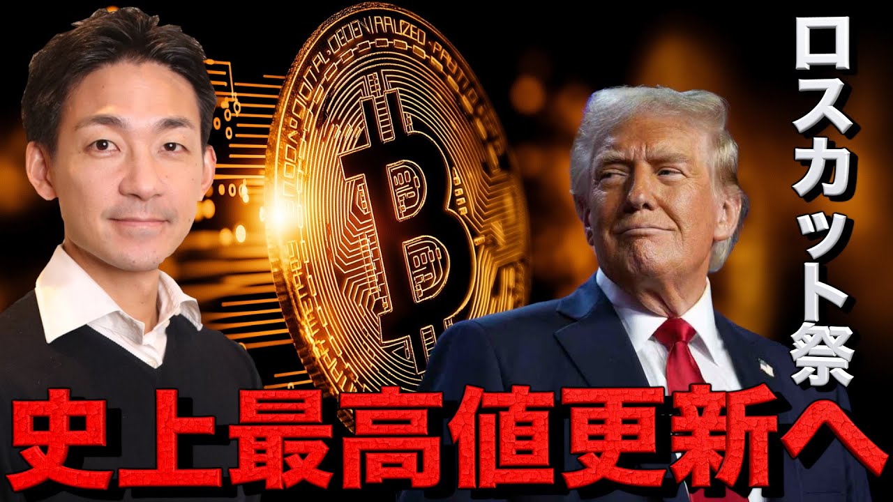 1765241786_maxresdefault-9563611-3232516-jpg