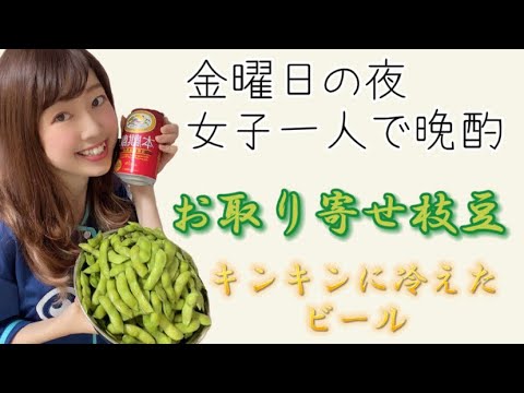 1765270468_hqdefault-6290823-4872951-jpg