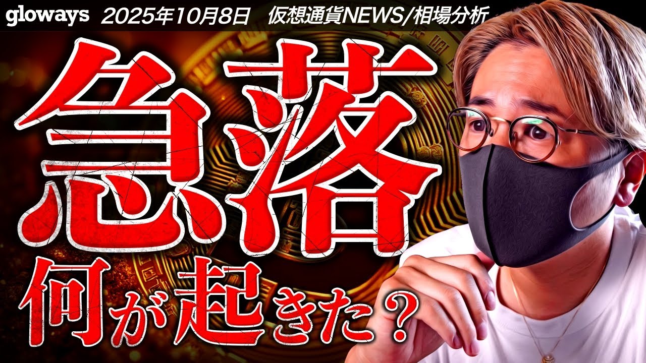 1765299470_maxresdefault-5116234-1373629-jpg