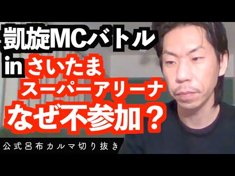 1765328219_hqdefault-9253456-6667863-jpg