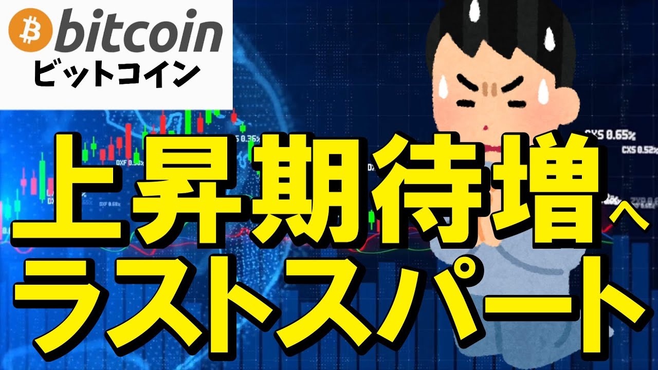 1765328315_maxresdefault-9755205-6160076-jpg