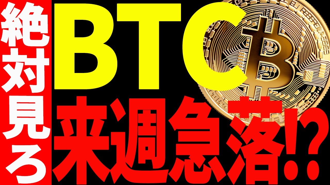 1765357197_maxresdefault-8982621-6545659-jpg