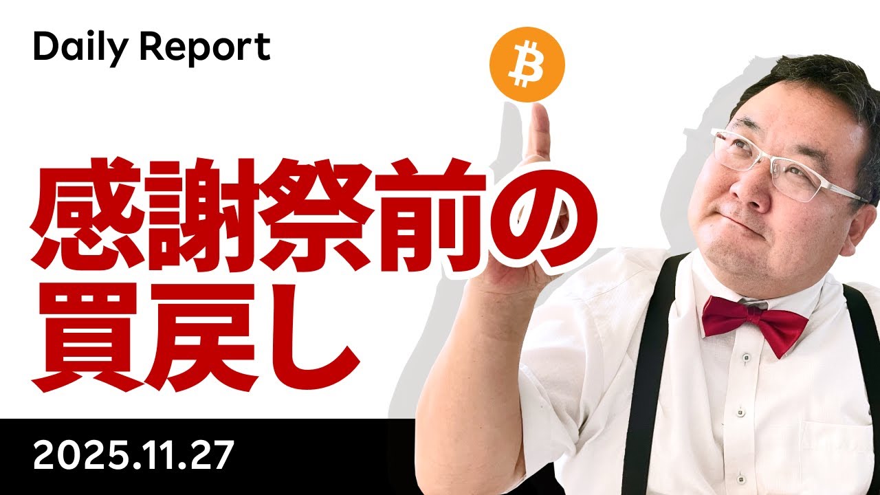 1765386049_maxresdefault-6114762-8959480-jpg