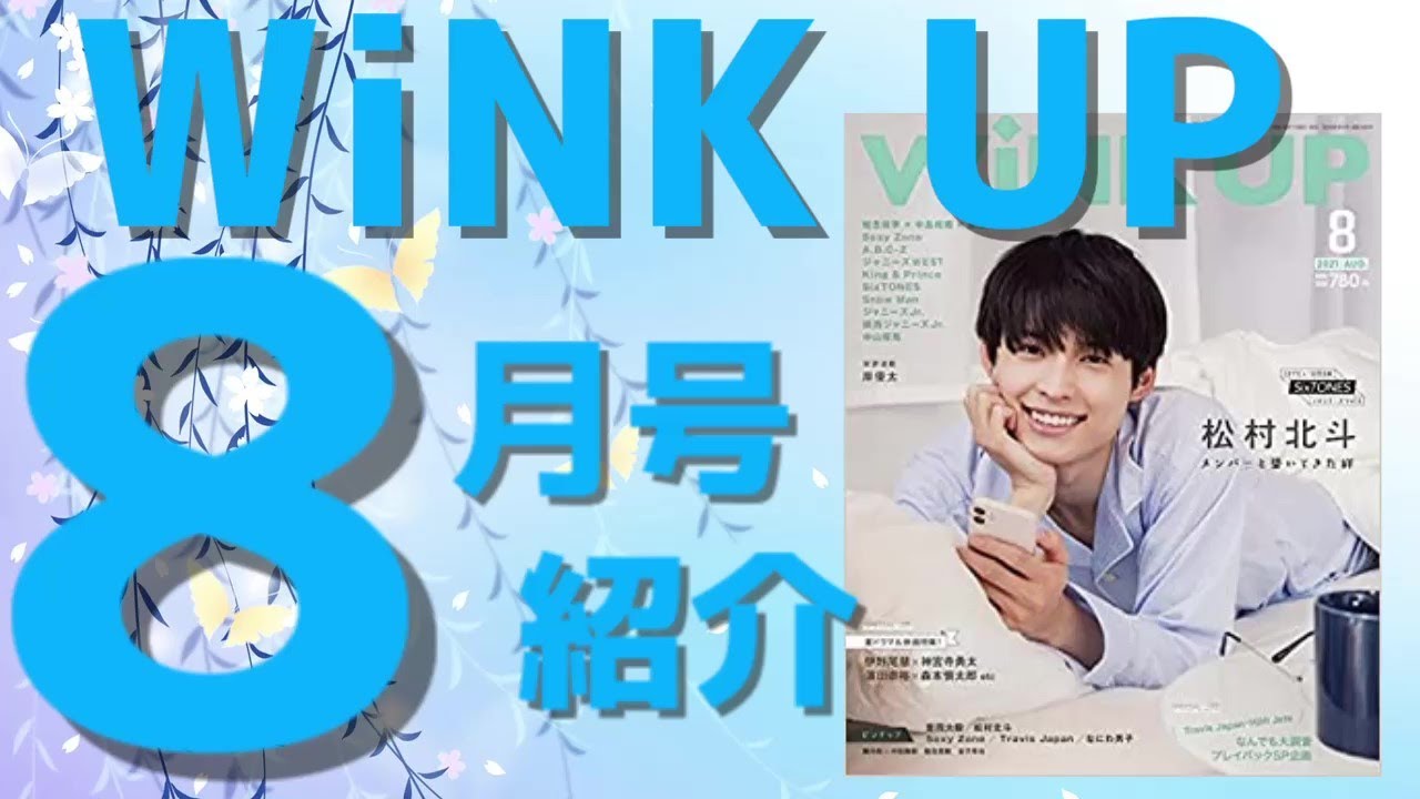 1765443694_maxresdefault-1207316-5682602-jpg