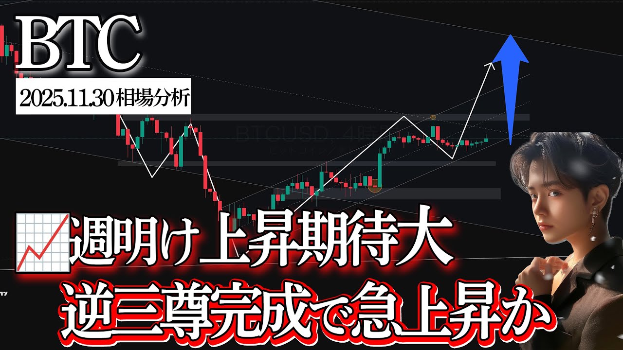 1765472664_maxresdefault-4336181-2098424-jpg