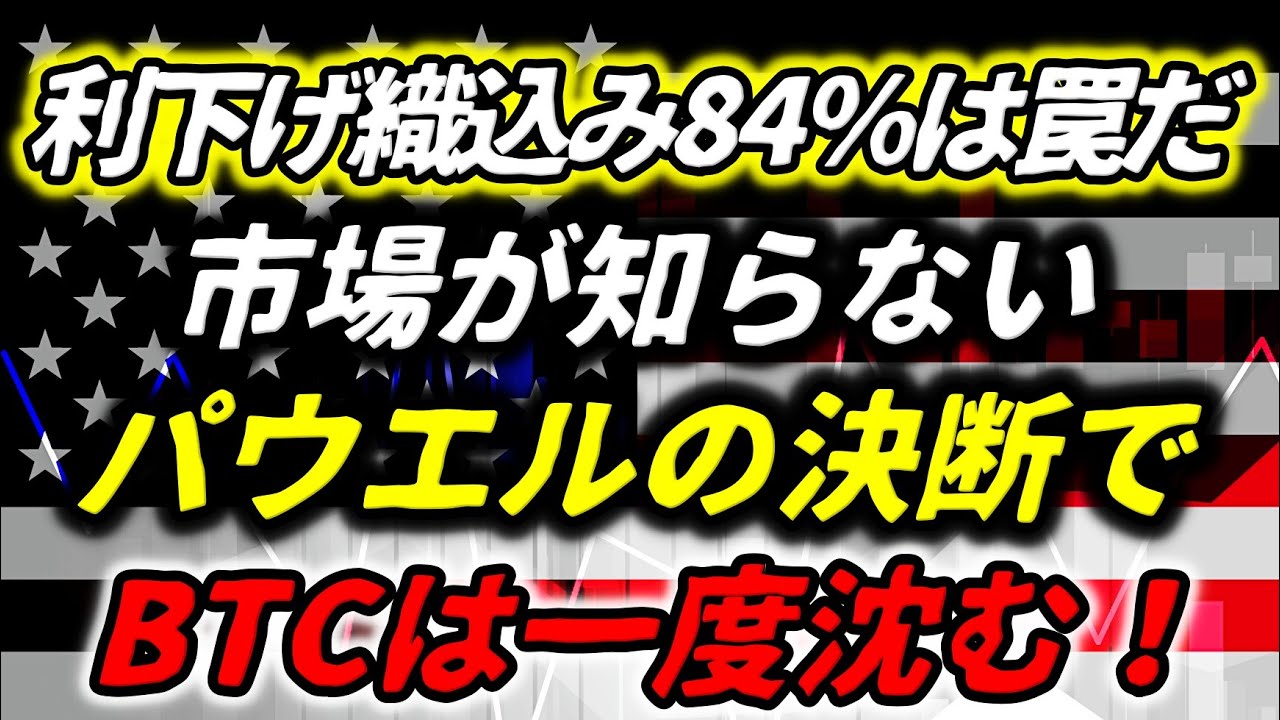 1765501531_maxresdefault-5168211-2435351-jpg