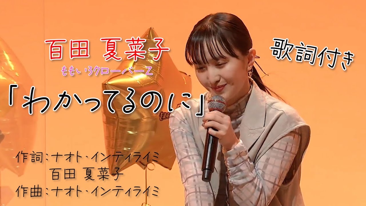 1765559176_maxresdefault-1031396-9415517-jpg