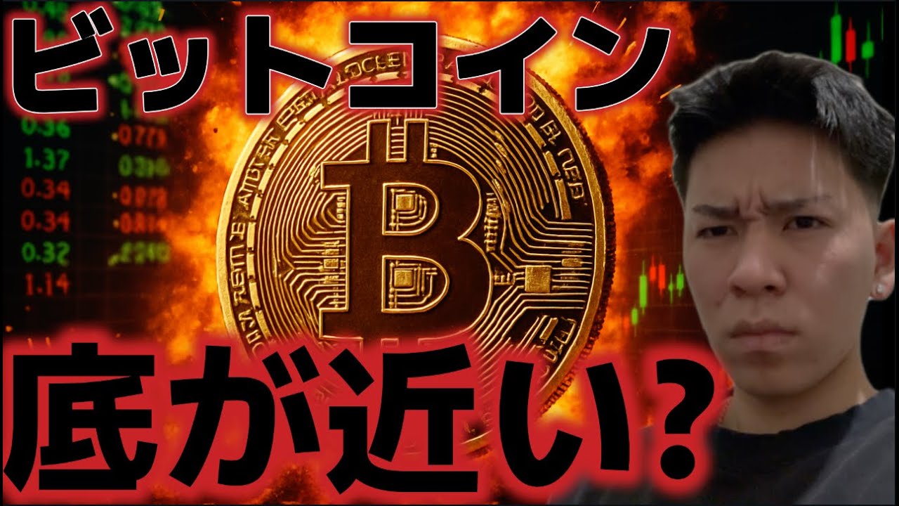 1765559247_maxresdefault-9655395-7351559-jpg