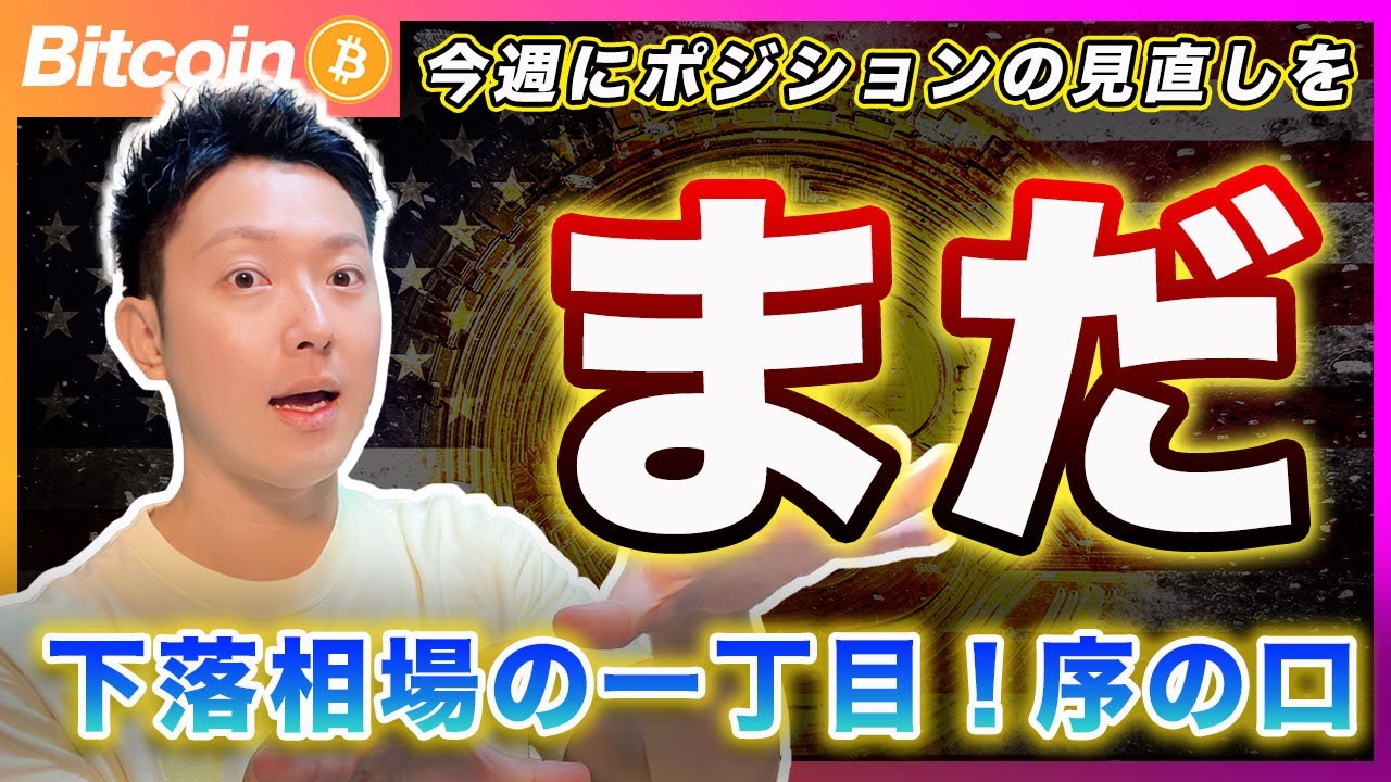 1765588153_maxresdefault-8764599-1301754-jpg