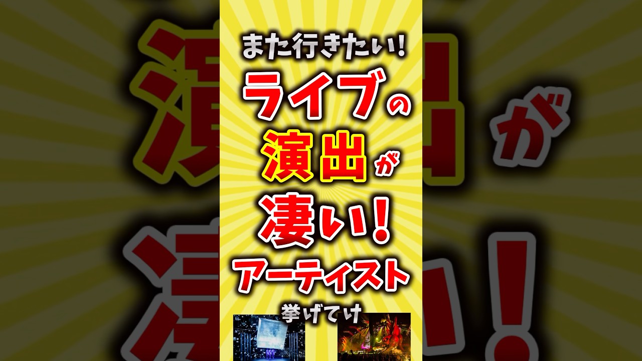 1765616910_maxresdefault-8035419-5135269-jpg