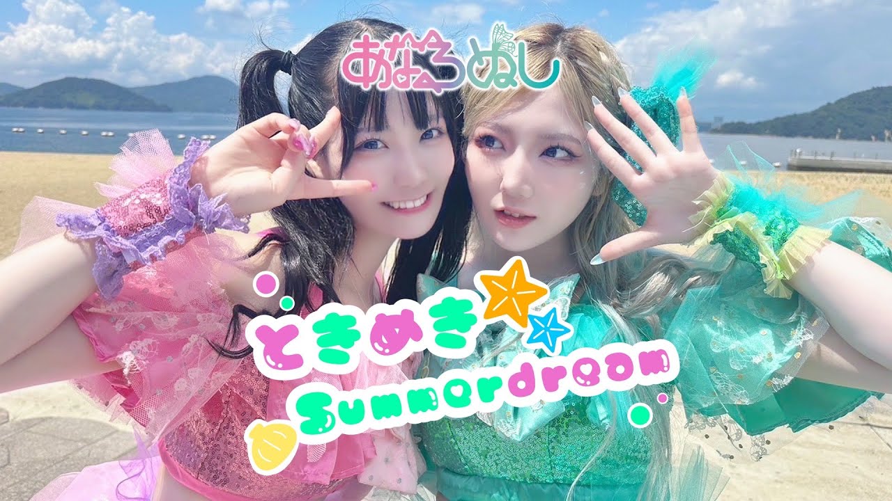 1765703607_maxresdefault-7132886-9370498-jpg