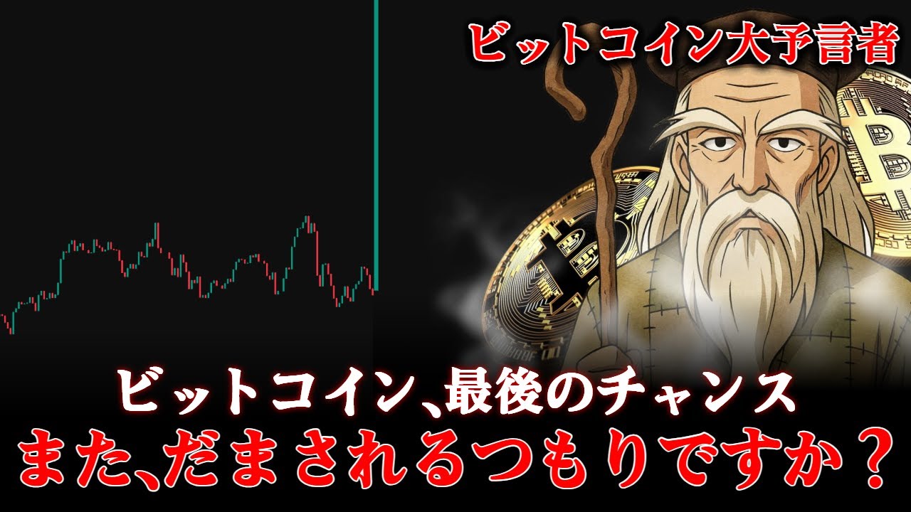 1765703689_maxresdefault-6712756-8345292-jpg