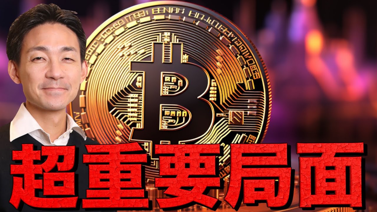 1765790245_maxresdefault-7314336-7868181-jpg