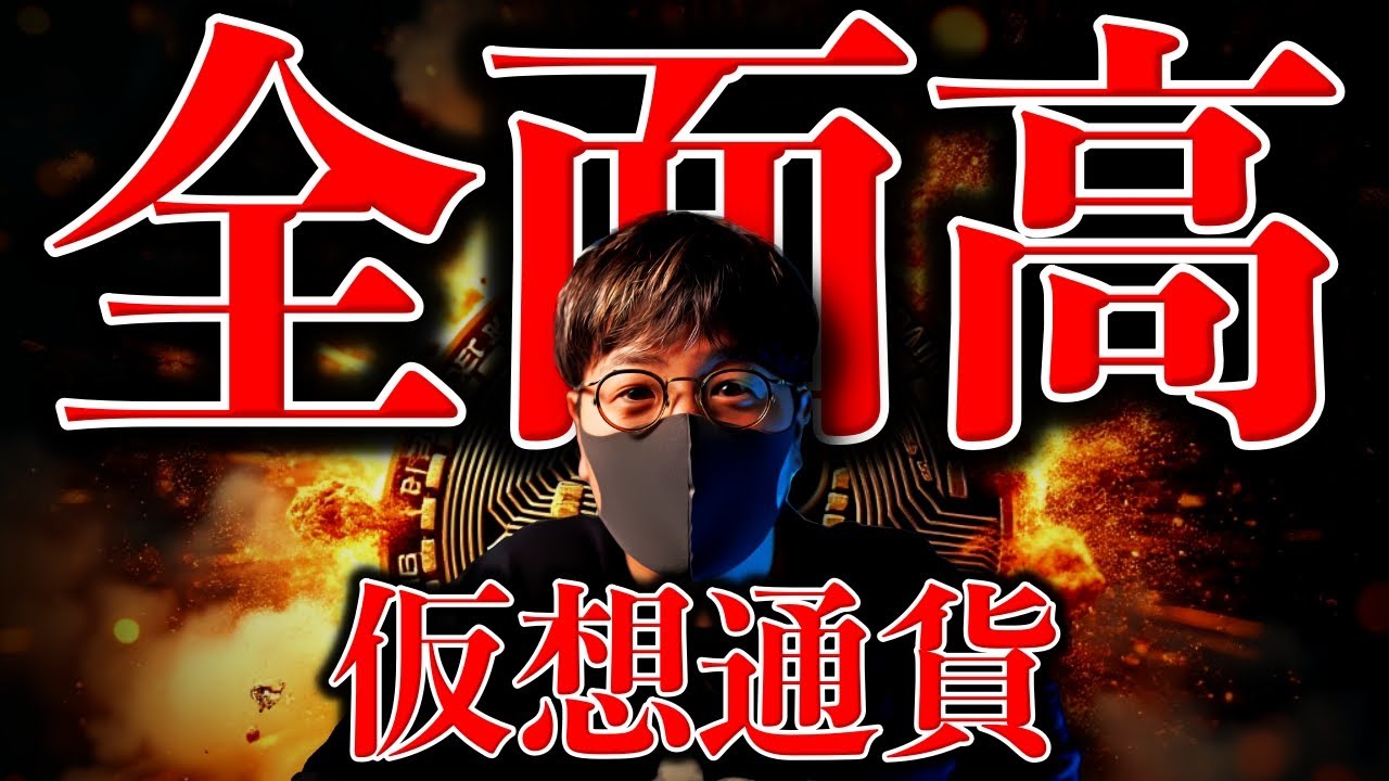 1765847985_maxresdefault-3773318-6222484-jpg