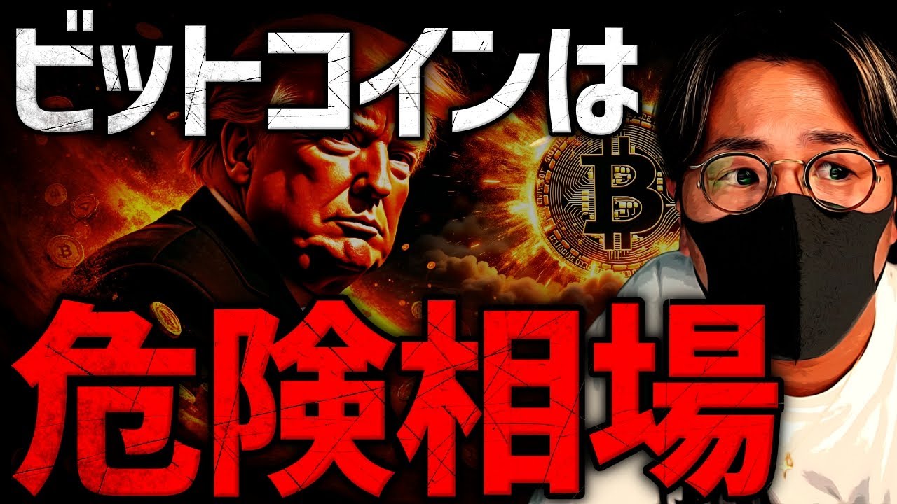 1765876834_maxresdefault-1411367-2304206-jpg