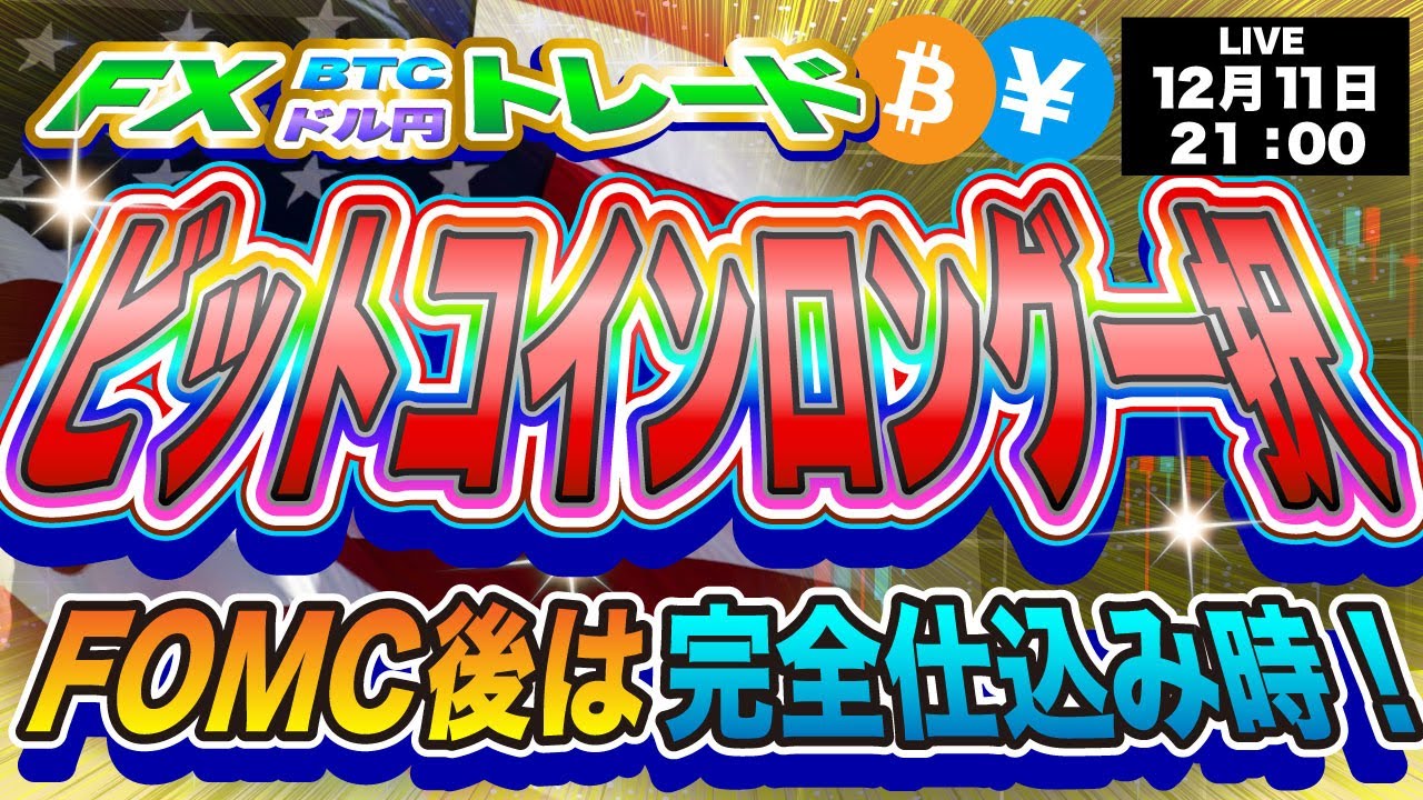 1766021167_maxresdefault-6138533-8780030-jpg