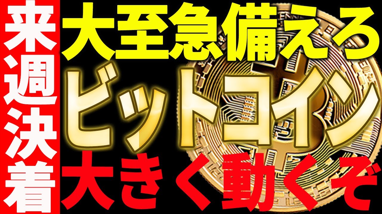 1766050007_maxresdefault-3361920-7731140-jpg