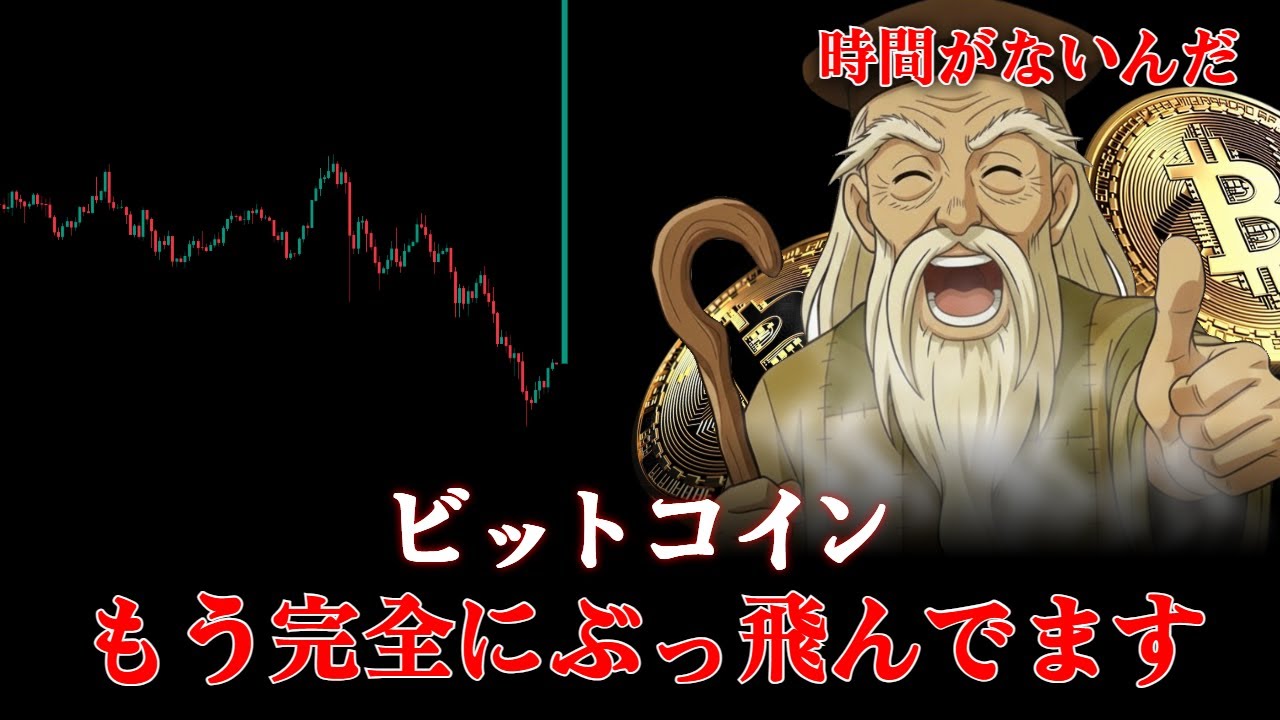 1766107742_maxresdefault-6987891-3164057-jpg