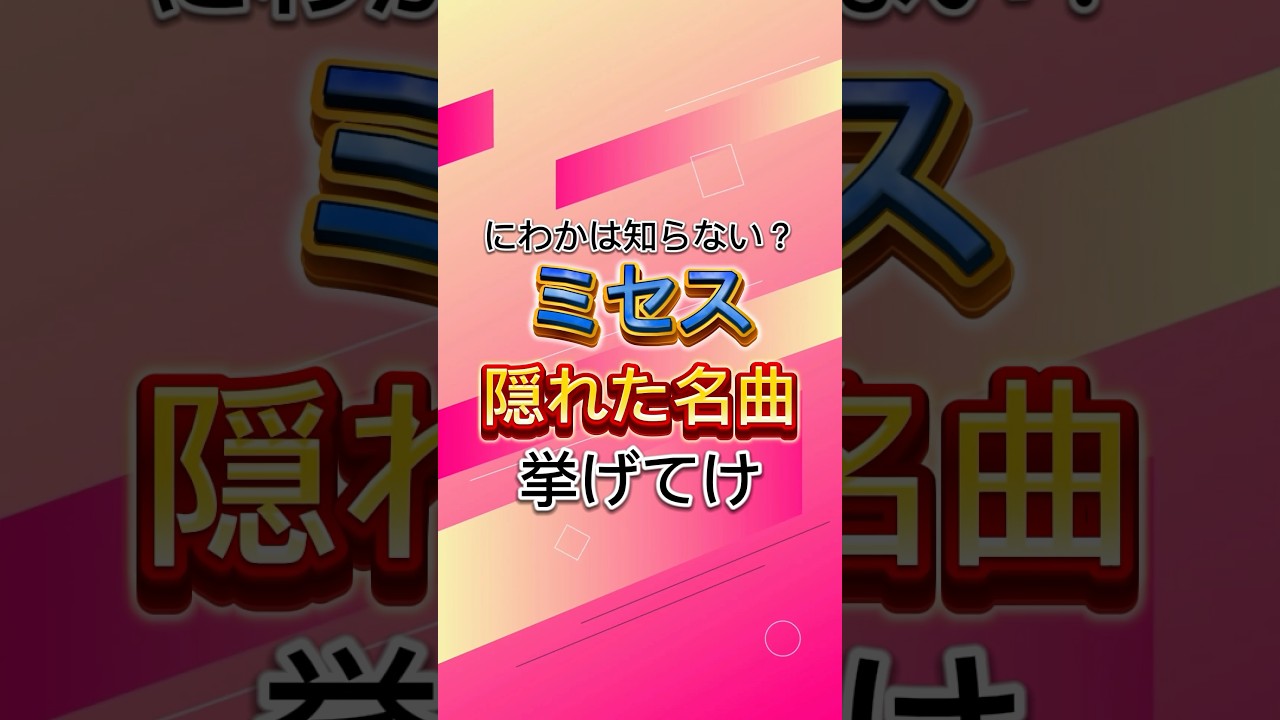 1766136519_maxresdefault-2966617-3458113-jpg