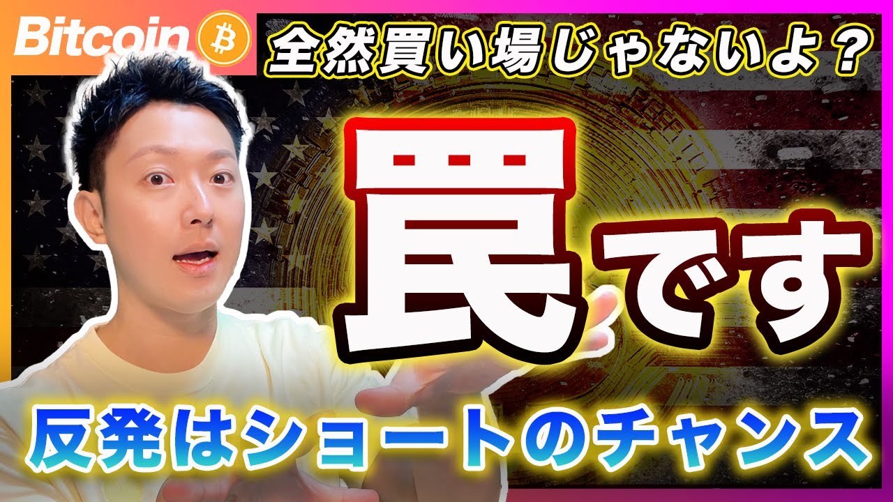 1766165458_maxresdefault-8575774-2684964-jpg