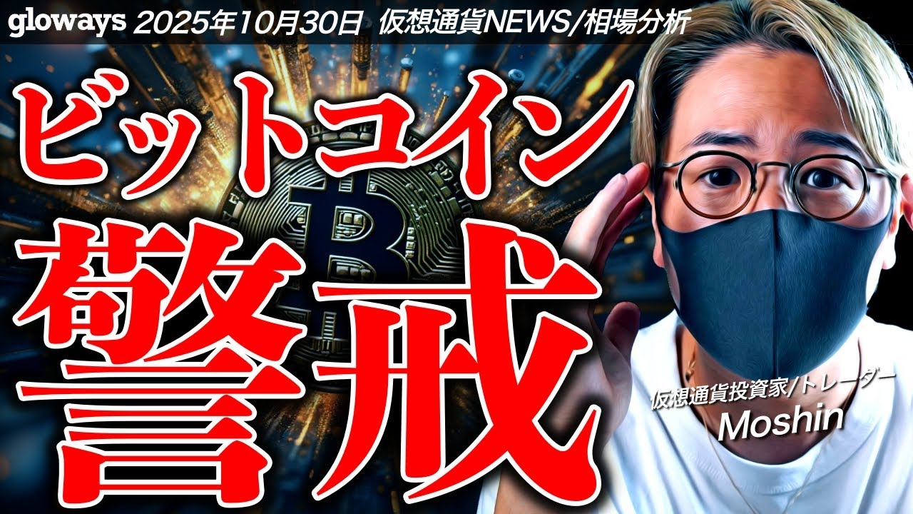 1766252024_maxresdefault-1698315-4993517-jpg