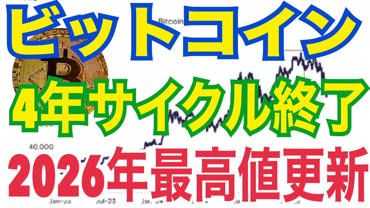 1766280886_maxresdefault-1226767-8673952-jpg