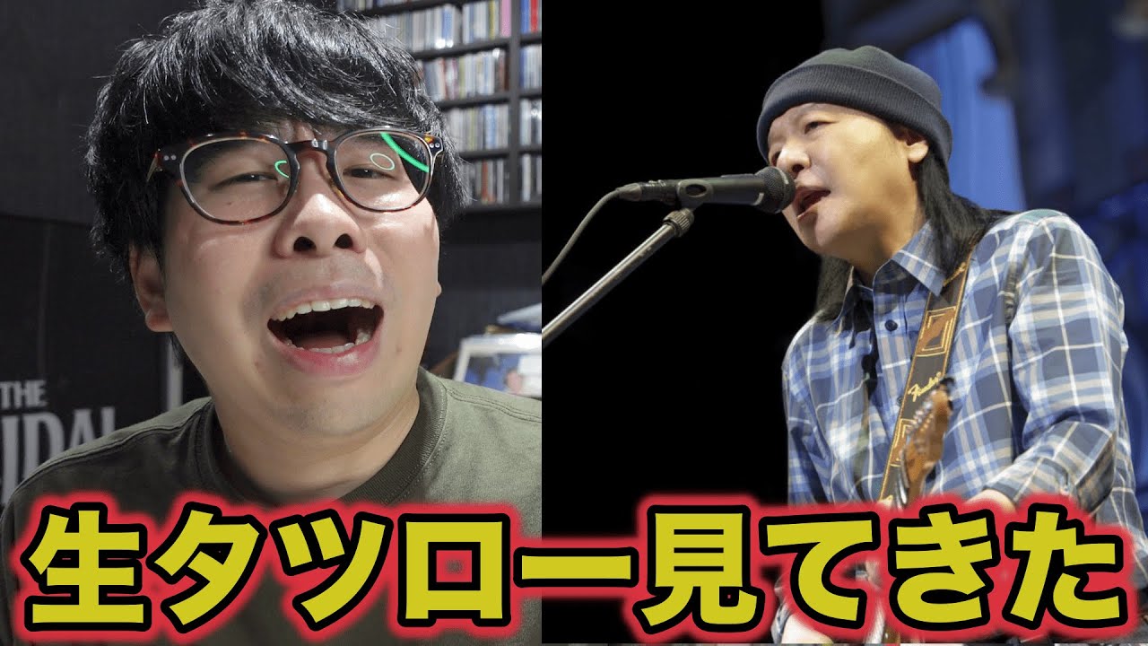 1766367386_maxresdefault-4549833-7871638-jpg