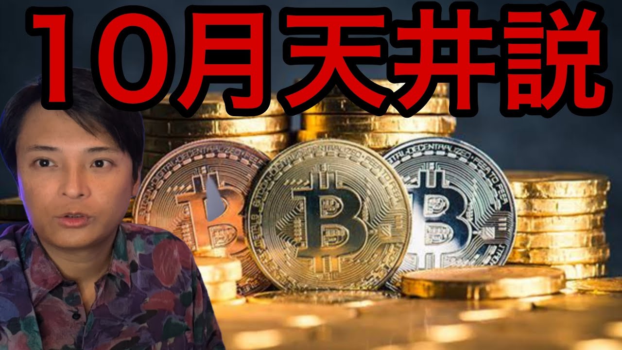 1766367508_maxresdefault-1262718-2124705-jpg