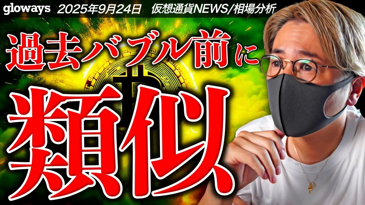 1766396368_maxresdefault-1709352-9307298-jpg