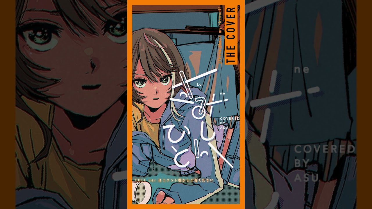 1766511808_maxresdefault-5053441-9494917-jpg