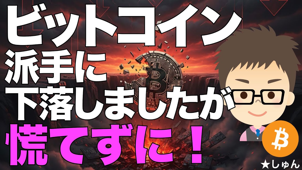 1766540787_maxresdefault-8356395-3779377-jpg