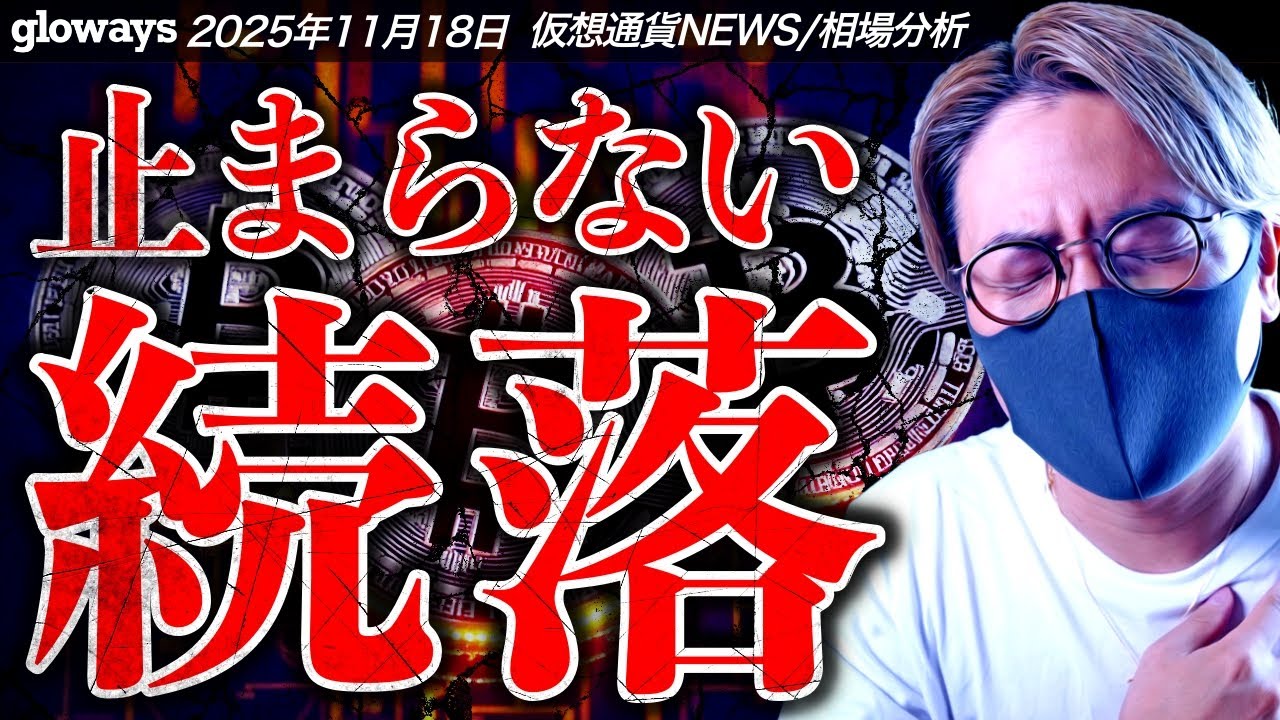 1766569641_maxresdefault-5208592-4277545-jpg