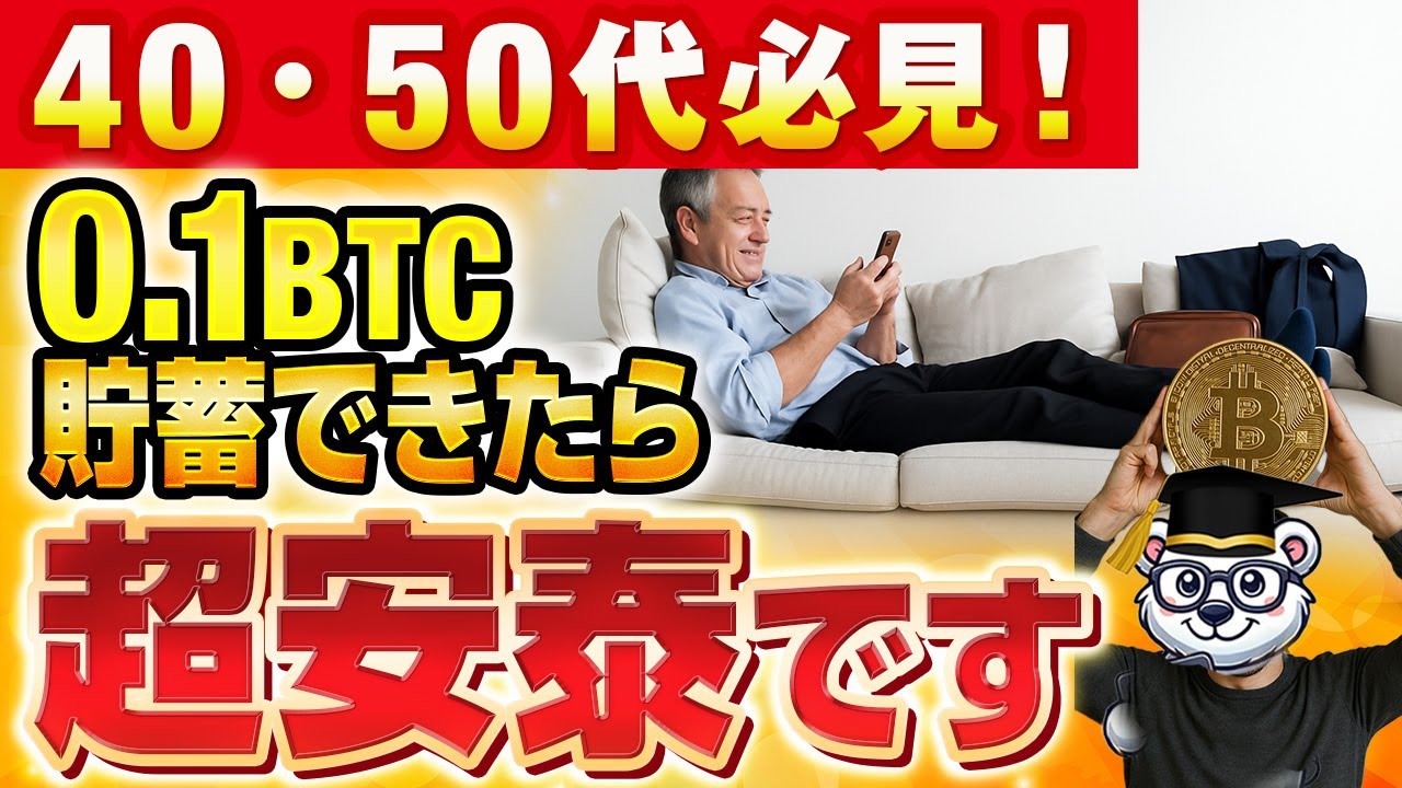 1766598477_maxresdefault-8242944-2819873-jpg