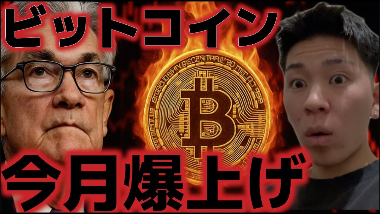 1766656172_maxresdefault-7576872-3193663-jpg