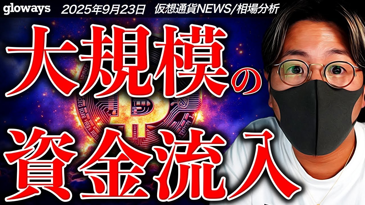 1766685048_maxresdefault-9603535-9880013-jpg