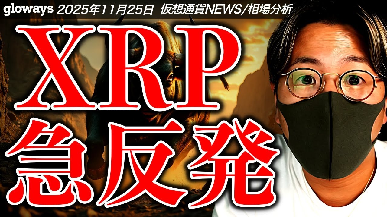 1766742777_maxresdefault-9781691-4869240-jpg