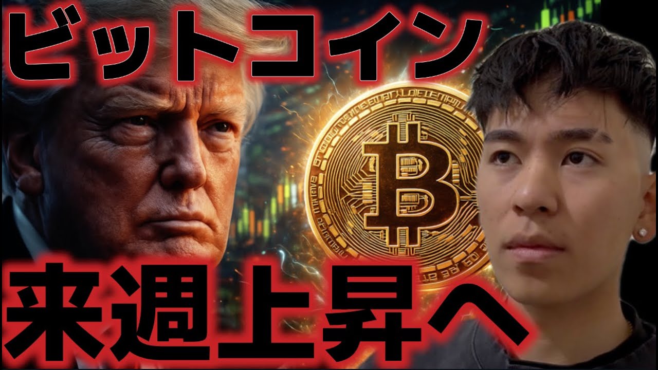 1766771635_maxresdefault-8103306-9351949-jpg