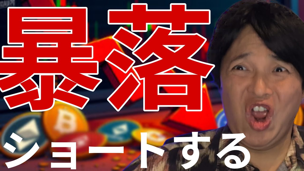 1766829336_maxresdefault-5027016-8699881-jpg