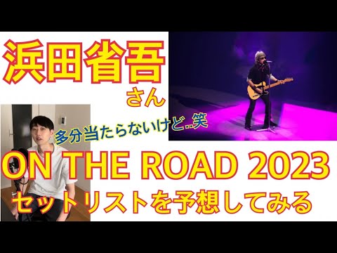 1766886991_hqdefault-5783053-8765742-jpg