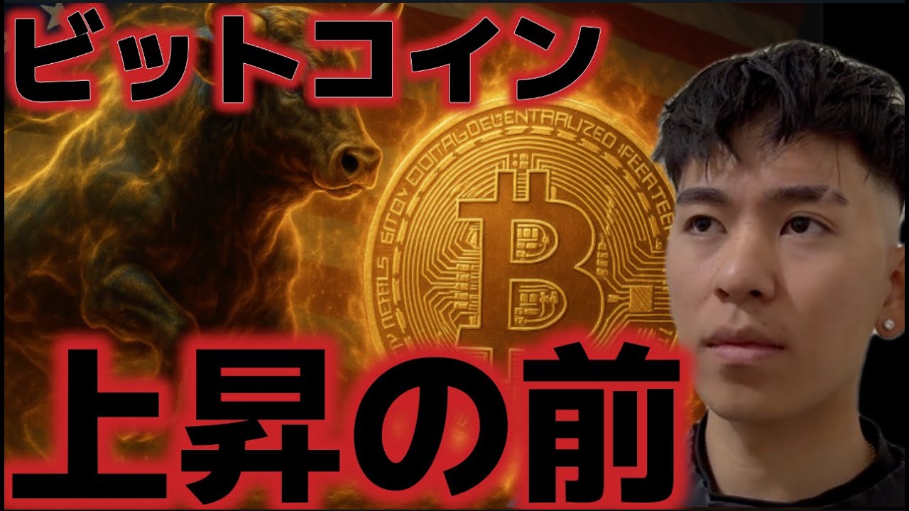 1766887060_maxresdefault-2360652-7135996-jpg