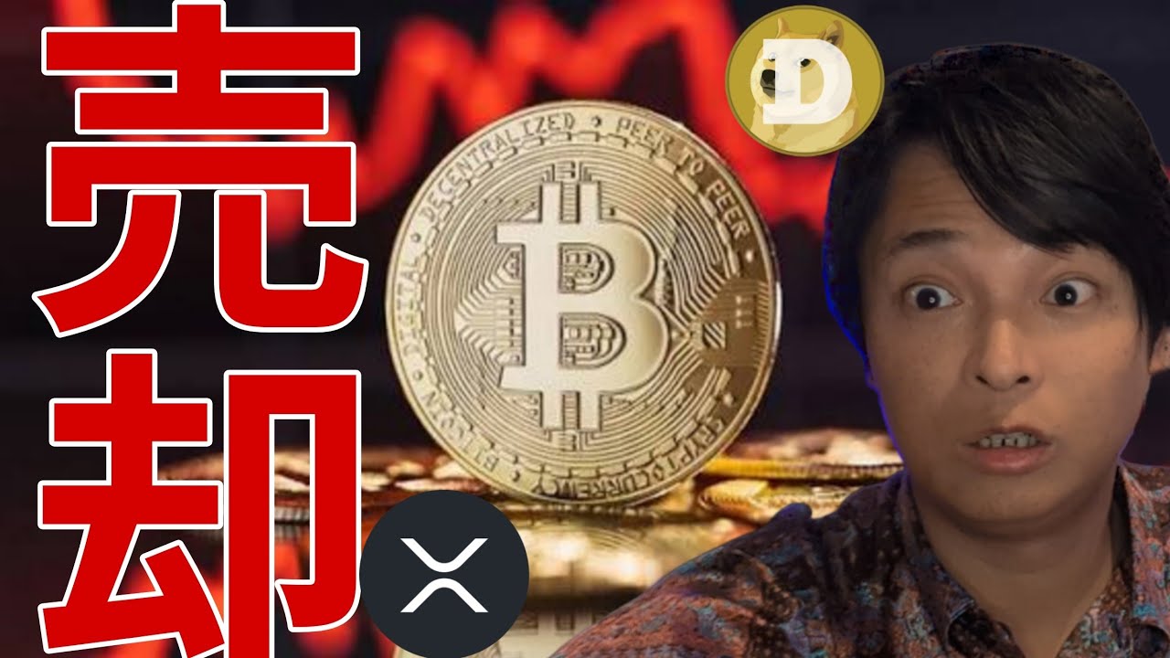 1766973713_maxresdefault-7647180-5117694-jpg