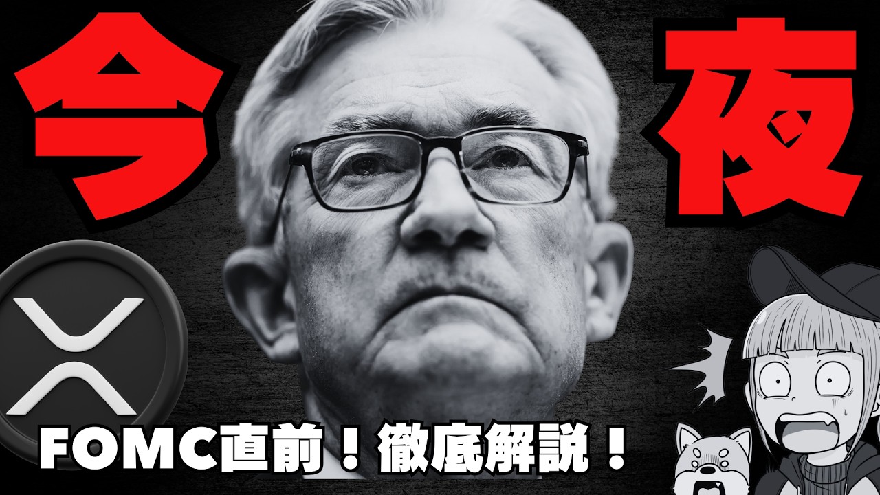 1767002566_maxresdefault-6179242-6726844-jpg