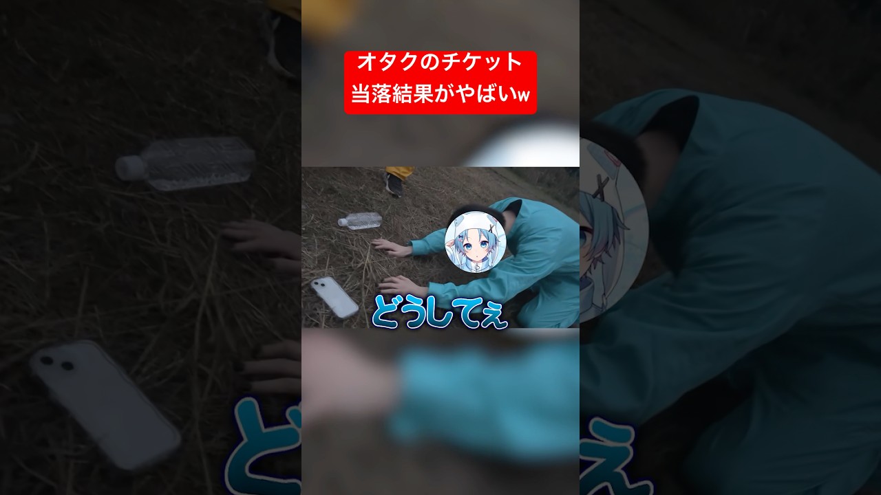 1767060206_maxresdefault-1167175-9644552-jpg