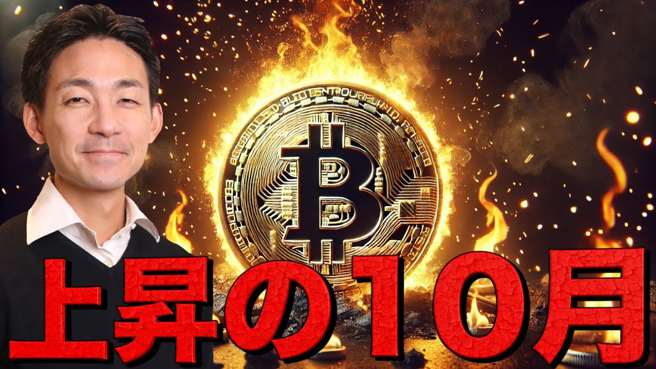 1767060274_maxresdefault-1535602-2577485-jpg